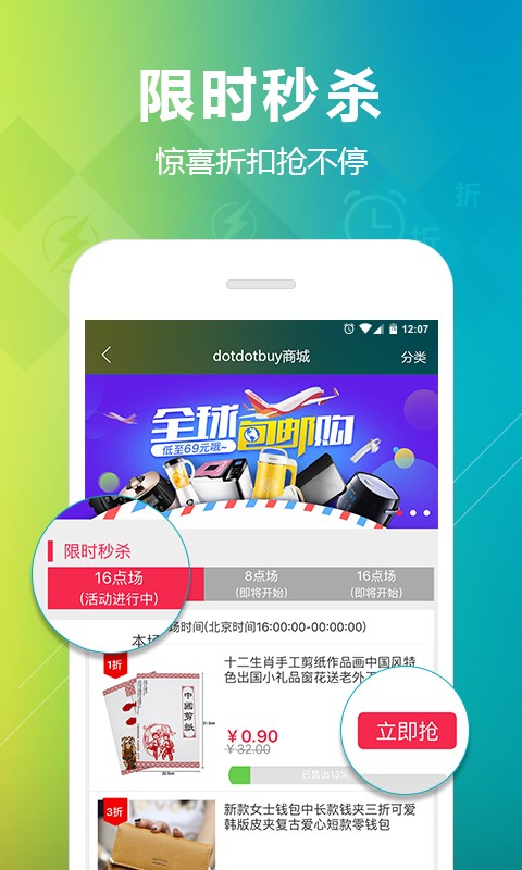 dota2饰品集市软件