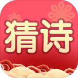 我要猜词红包版手游