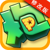 炮炮兵传奇手游