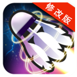 羽毛球闪电战手游