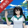 墨西哥美食烹饪厨师手游