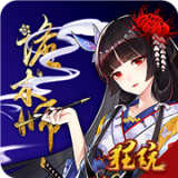 诡术师商店版手游