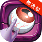 万圣节夜间派对手游