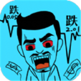 我要变漂亮3D手游
