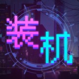 装机大亨手游