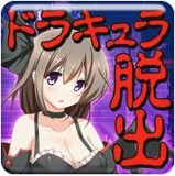逃离恶魔岛监狱手游