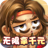 调教三国GM版手游