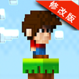 超级跳跃无限手游