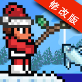 泰拉瑞亚来世中文版手游