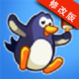 跳跃的老虎手游
