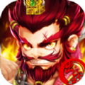 三国纷争折扣版手游