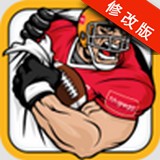 橄榄球大乱斗手游