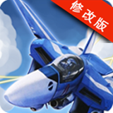 空中战魂手游