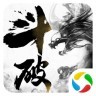 斗破苍穹斗帝之路手游