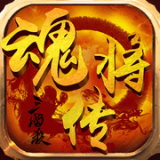 三国杀HD手游