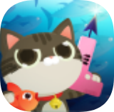 猫咪钓鱼模拟器手游