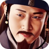主公的权力手游
