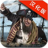 航海王激战手游