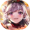 放置少女团手游