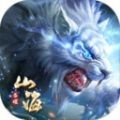 御剑江湖载酒行手游
