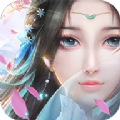 剑荡凡仙手游