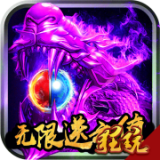 红月战神高爆版手游