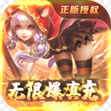 苍穹变之武道乾坤手游
