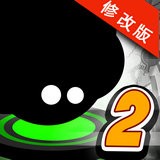 永不言弃3世界bilibili版手游