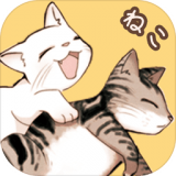 猫宅97手游