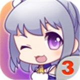 少女爱养成3手游