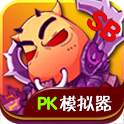 我叫MT炉石版手游