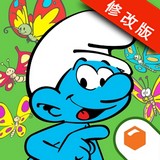 蓝精灵玩填色手游