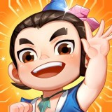 小小仙武手游