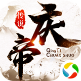 逆火苍穹折扣版手游