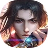 剑啸九州折扣版手游