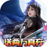 剑道之无双战纪手游