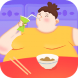 体重冲冲冲红包版手游