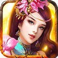 九天封神手游