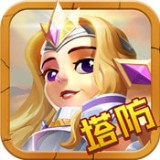 宝石大亨手游