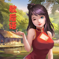 歇后语赚钱手游