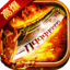 龙域冰封手游