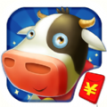 富豪农场主手游