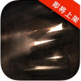 黑暗中的艾米手游