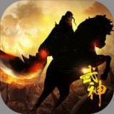 激斗三国志手游