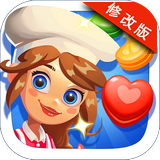 烹饪大师2021手游