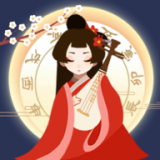 古代人生满属性版手游
