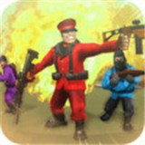玩具士兵射击手游