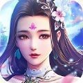 修仙之剑仙尘缘手游