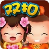 天天爱消除欢乐新春版手游