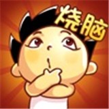 神脑洞找不同手游